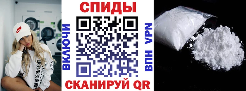 Амфетамин 98% Бугуруслан