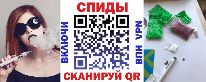 Бутират буратино  Бугуруслан 