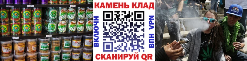 OMG зеркало  Бугуруслан  Cannafood марихуана 