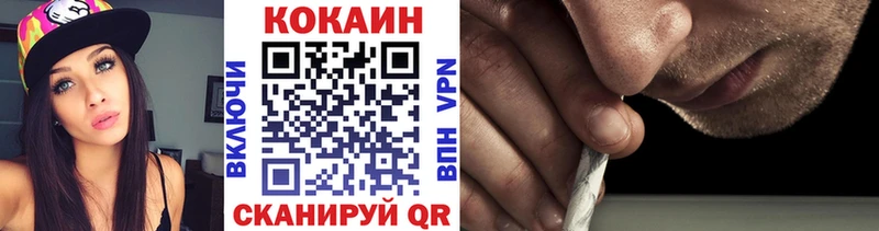 COCAIN Columbia  darknet Telegram  Бугуруслан 