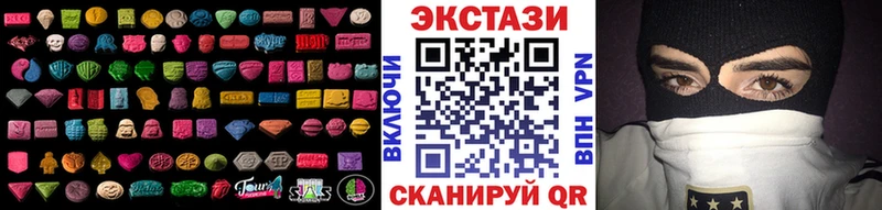 Ecstasy диски  гидра ONION  Бугуруслан 