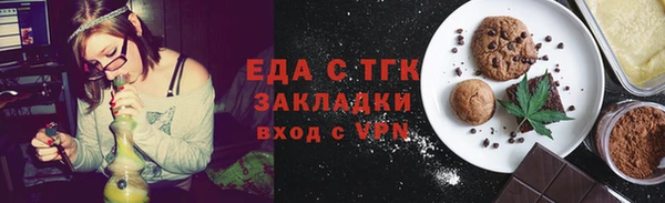 PSILOCYBIN Семёнов