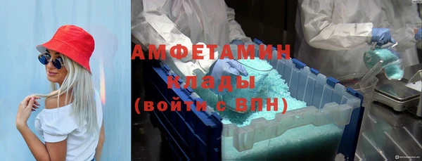каннабис Белокуриха
