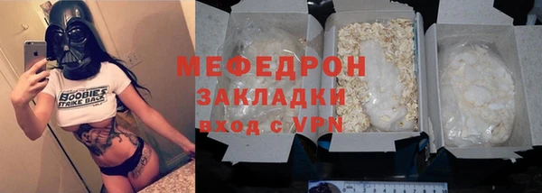 ПСИЛОЦИБИНОВЫЕ ГРИБЫ Семилуки