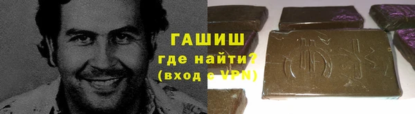скорость mdpv Богородицк