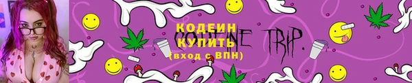 мдма Богородск