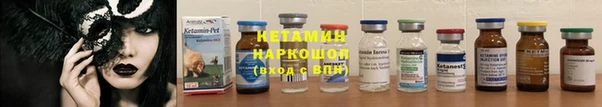 скорость mdpv Богородицк