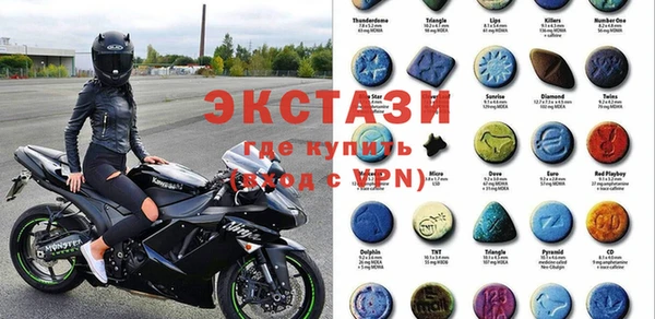ПСИЛОЦИБИНОВЫЕ ГРИБЫ Семилуки