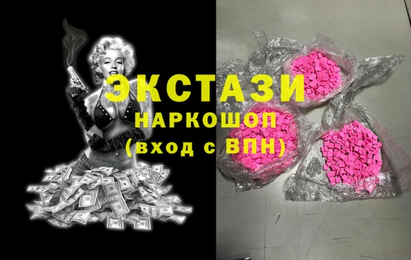 кокаин VHQ Богданович
