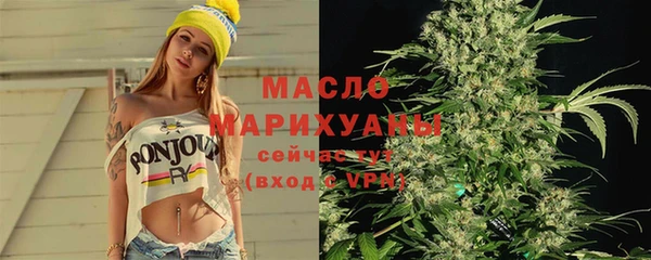 ПСИЛОЦИБИНОВЫЕ ГРИБЫ Семилуки