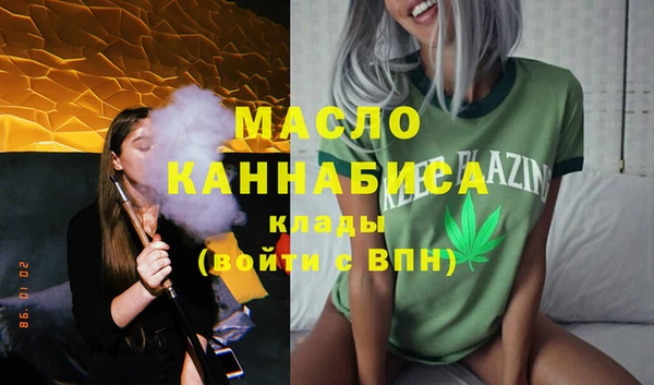 кокаин VHQ Богданович