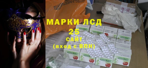 apvp Балабаново