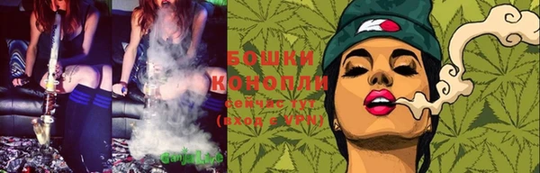 кокаин Балахна