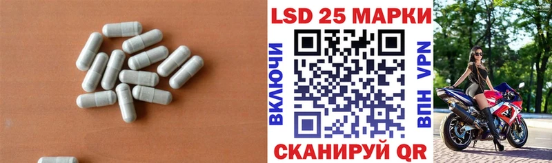 Лсд 25 экстази ecstasy  Бугуруслан 