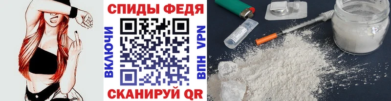 закладка  Бугуруслан  МЕТАМФЕТАМИН Methamphetamine 