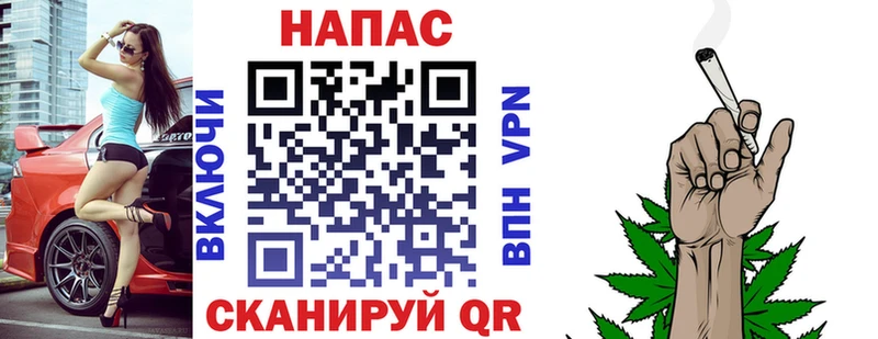 купить наркотик  Бугуруслан  kraken ССЫЛКА  Шишки марихуана AK-47 